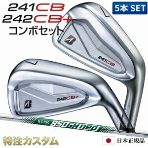 楽天市場】nsプロ950neoアイアン(ゴルフ|スポーツ・アウトドア 楽天市場】nsプロ950neoアイアン(ゴルフ|スポーツ・アウトドア
