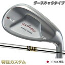 マスダゴルフ スタジオウェッジ M425 Masda golf / ニ