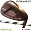 Ϥߤޤ㤨֥ޥ å M425 Masda golf / Ƽåž夲ʥߥå S200,X100Dynamic Gold S200,X100[ͥå//꾭/ѥǥ][åѡž夲/᡼//ܻ/Masuda golf]פβǤʤ29,700ߤˤʤޤ