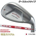 マスダゴルフ スタジオウェッジ M425 Masda golf / ニッケルクロムメッキ仕上げN.S.PRO MODUS TOUR 105 (モーダス105/MODUS105) グースネック/ジャンボ尾崎/尾崎将司/使用モデル メーカーカスタム/特注/日本仕様/Masuda golf