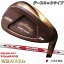 ޥ å M425 Masda golf / Ƽåž夲N.S.PRO MODUS TOUR 105ʥ⡼105/MODUS105[ͥå//꾭/ѥǥ][åѡž夲/᡼//ܻ/Masuda golf]