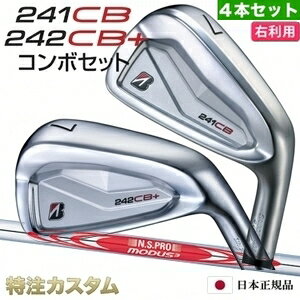 楽天市場】ミズノ アイアン モーダス120の通販 楽天市場】ミズノ アイアン モーダス120の通販