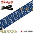 【日本正規品・純正】マスダゴルフ スリーブ付きシャフト VENTUS TR BLUE 5,6,7(ヴェンタス/ベンタス TR ブルー 5,6,7/Velcore...