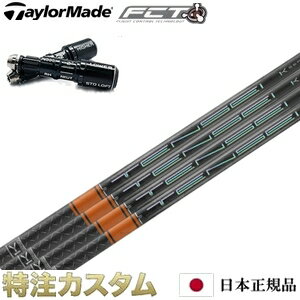楽天市場】sim max tensei orangeの通販 楽天市場】sim max tensei orangeの通販