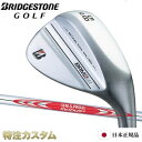 ブリヂストン BRM2 ウェッジ メッキ仕上げ 日本正規品 N.S.PRO MODUS TOUR 120 (モーダス120) BSG/ブリジストン/メーカーカスタム/特注/日本仕様/2022年モデル/右打ち用