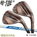 テーラーメイド ハイトゥ3 ウェッジ 日本正規品 MILLED GRIND HI-TOE 3 WEDGE N.S.PRO ZELOS7（ゼロスセブン/ゼロス7） TaylorMade/テーラーメード/メーカーカスタム/特注/日本仕様/2022年モデル/右打用/左利き用/レフティ/レフトハンド