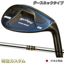 マスダゴルフ スタジオウェッジ M425 Masda golf / ブ