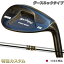 ޥ å M425 Masda golf / ֥å  ž夲ʥߥå S200,X100Dynamic Gold S200,X100[ͥå//꾭/ѥǥ][᡼//ܻ/Masuda golf]