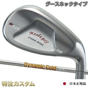 Ϥߤޤ㤨֥ޥ å M425 Masda golf / ˥å륯åž夲 ʥߥå 105 (Dynamic Gold 105 [ͥå//꾭/ѥǥ][᡼//ܻ/Masuda golf]פβǤʤ33,847ߤˤʤޤ