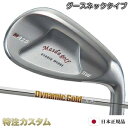 マスダゴルフ スタジオウェッジ M425 Masda golf / ニッケルクロムメッキ仕上げ ダイナミックゴールド 105 (Dynamic Gold 105) 