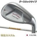 マスダゴルフ スタジオウェッジ M425 Masda golf / ニッケルクロムメッキ仕上げ ダイナミックゴールド120 R300,S200,X100 (Dy...