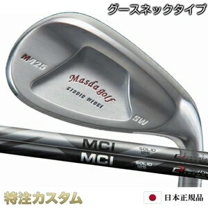 楽天市場】mci solid 85の通販 楽天市場】mci solid 85の通販
