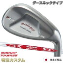 Ϥߤޤ㤨֥ޥ å M425 Masda golf / ˥å륯åž夲N.S.PRO MODUS TOUR 125 (⡼125/MODUS125[ͥå//꾭/ѥǥ][᡼//ܻ/Masuda golf]פβǤʤ27,830ߤˤʤޤ