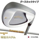 マスダゴルフ スタジオウェッジ M425 Masda golf / ノーメッキ仕上げダイナミックゴールド120 R300,S200(Dynamic Gold 1...