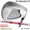 マスダゴルフ スタジオウェッジ M425 Masda golf / ノーメッキ仕上げN.S.PRO MODUS TOUR 105(モーダス105/MODUS10...