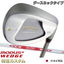 マスダゴルフ スタジオウェッジ M425 Masda golf / ノーメッキ仕上げN.S.PRO MODUS WEDGE 105,115,125（モーダスウェッジ 105,115,125） グースネック/ジャンボ尾崎/尾崎将司/使用モデル メーカーカスタム/特注/日本仕様/Masuda golf