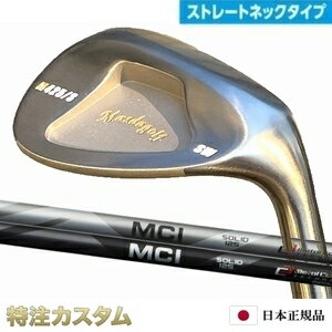 楽天市場】m425/sの通販 楽天市場】m425/sの通販