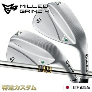 ơ顼ᥤ MG4 ߥɥ饤4 å   2023 ʥߥå R300,S200,S300,X100 (Dynamic Gold R300,S200,S300,X100)[TaylorMade MG4 MILLED GRIND 4 WEDGE][᡼][][ܻ][//եȥϥ]