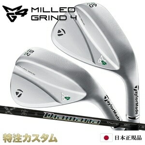 テーラーメイド MG4 ミルドグラインド4 ウェッジ クローム 日本正規品 2023 Diamana THUMP WEDGE 85,95,105,115（ ディアマナ サンプ ウェッジ ）