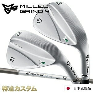 ơ顼ᥤ MG4 ߥɥ饤4 å   2023 SteelFiber i80cw,i95cw եС i80cw,i95cw [TaylorMade MG4 MILLED GRIND 4 WEDGE][᡼][][ܻ][//եƥ/եȥϥ]