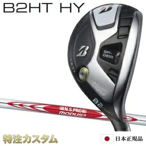 ブリヂストン B2 HT HY ハイブリッド ユーティリティ