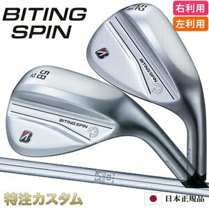 楽天市場】ブリヂストン ウェッジ 2本セットの通販 楽天市場】ブリヂストン ウェッジ 2本セットの通販