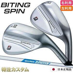 楽天市場】ゼロス7 ウエッジの通販 楽天市場】ゼロス7 ウエッジの通販