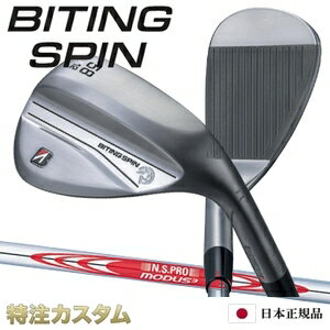 楽天市場】ブリヂストン ウェッジ modus 120の通販 楽天市場】ブリヂストン ウェッジ modus 120の通販