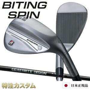 ֥¥ȥ Хƥ ԥ å Ρåž夲  RAUNE IRON i60,i75,i90,i105ʥ饦 ...