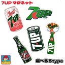 マグネット かわいい 7UP アメリカン 雑貨 選べる 5種類 エンボス加工 ロゴ 缶 おしゃれ 磁石 メタリックカラー かっこいい 正規ライセンス品 インテリ...