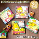 LEDライト ガーフィールド インテリア GARFIELD 可愛い キャンバス 壁掛け Canvas Light BOX おしゃれ 雑貨 光る 間接照明 かわい...