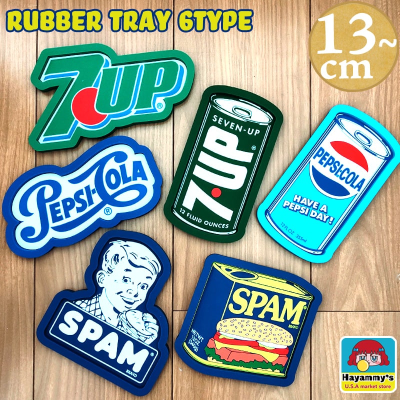 ラバートレイ かわいい PEPSI 7UP SPAM 選べる 6タイプ 小物入れ おしゃれ 缶 ロゴ ペプシ セブンアップ スパムアメリカン 雑貨 かっこいい ...