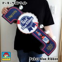 電飾看板 お酒 Pabst Blue Ribbonマーキーサインライト かっこいい アメリカン ラガービール PBR 壁飾り ガレージグッズ インテリア 雑貨 アンティーク 壁掛け バー 店舗 ディスプレイ カフェ