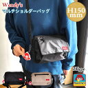 ウェンディーズ マルチショルダーバッグ おしゃれ Wendy's かばん 選べる 鞄 ロゴ ベージュ ブラック 軽量 肩掛け アメリカン 女の子 通勤 通学 レ...