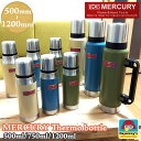 水筒 サーモボトル マーキュリー 選べる 1200ml 750ml 500ml 保温 保冷 おしゃれ ベージュ ブルーグレー カーキ グリーン MERCURY ...