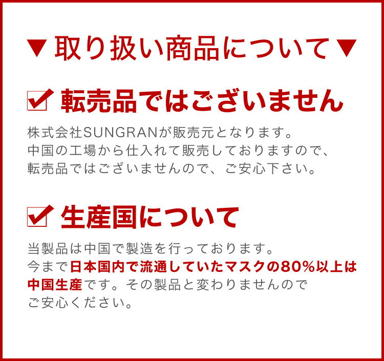 【個別包装 10枚入り】ウレタンマスク 白 子供 黒 小さめ 子供用 可愛い 耳が痛くならない 子供用マスク マスク 子ども こども 使い捨てマスク ウレタン 洗える 洗濯 kids mask キッズ かわいい おしゃれ 送料無料