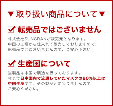 【即納】マスク 使い捨て 100枚(50枚×2箱) 花粉 飛沫カット 不織布 pm2.5 3層 大人 レギュラーサイズ 快適 立体 風邪 mask 男女兼用 大人 立体 伸縮性 飛沫カット 花粉 防寒 PM2.5 ハウスダスト 風邪 対策 耳が痛くならない フィルター 箱