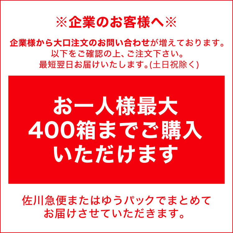 ＼今だけ！／【8/25 23:59まで限定価格！】 全国一律送料無料 1位9冠受賞☆米国 N95 同等 KN95マスク 200枚 10箱 KN95 5層 不織布 カラー 日本企画 平ゴム 不織布マスク 個包装 耳が痛くならない 大人 息のしやすいマスク 立体 送料無料 爽快適