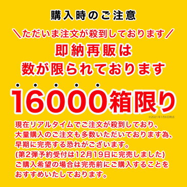 ☆本日限定価格☆【耳が痛くならない不織布マスク】 マスク 50枚 不織布 カラー 立体 日本企画 平ゴム 不織布マスク 黒 不織布 包装 メンズ 大きめ こども やわらか いつもの 耳が痛くならない 夏 大人 安い おしゃれ 使い捨てマスク 送料無料 爽快適