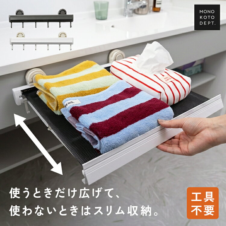 楽天市場】鏡 壁掛け（奥行（cm）40 ～ 49.9）（収納家具｜インテリア