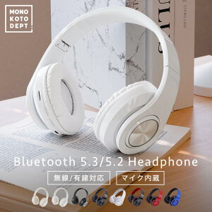 إåɥۥ bluetooth إåɥե 磻쥹 磻쥹إåɥۥ 5.3 5.2 ޤꤿ ޥդ ⲻ ̩ķ ײ ͭ ̵  LED TF  奢  ǲ  ޥ  ե ץ쥼 ̵