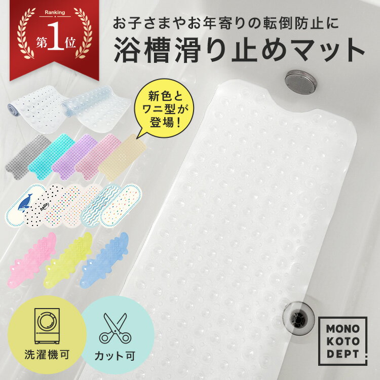 ＼10％OFFクーポン／ 【 楽天ランキ