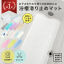 ＼20％OFFクーポン／ 【 楽天ランキ