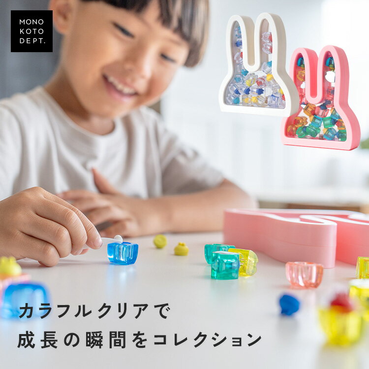 ＼クーポンで1,540円／ 乳歯ケース 乳歯入れ かわいい 乳歯 ケース 収納ケース メモリアルボックス 記..