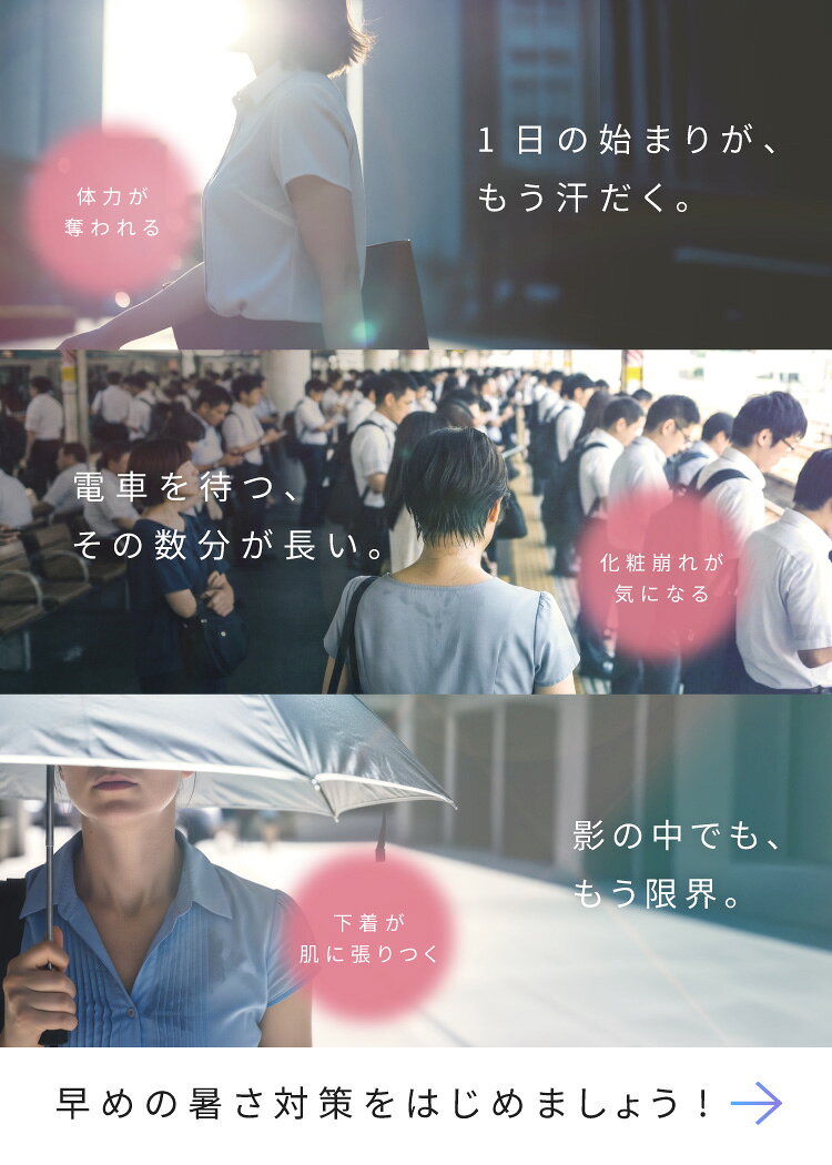 thum3
