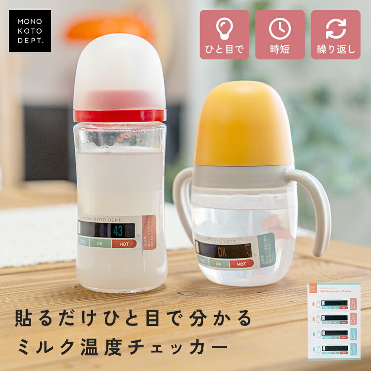 FIRGI 離乳食シリコン トッピングスパチュラ ヘラ シリコンスパチュラ フライ返し 調理器具 料理道具 キッチングッズ キッチン用品 クッキングツール キッチン便利グッズ キッチン 料理