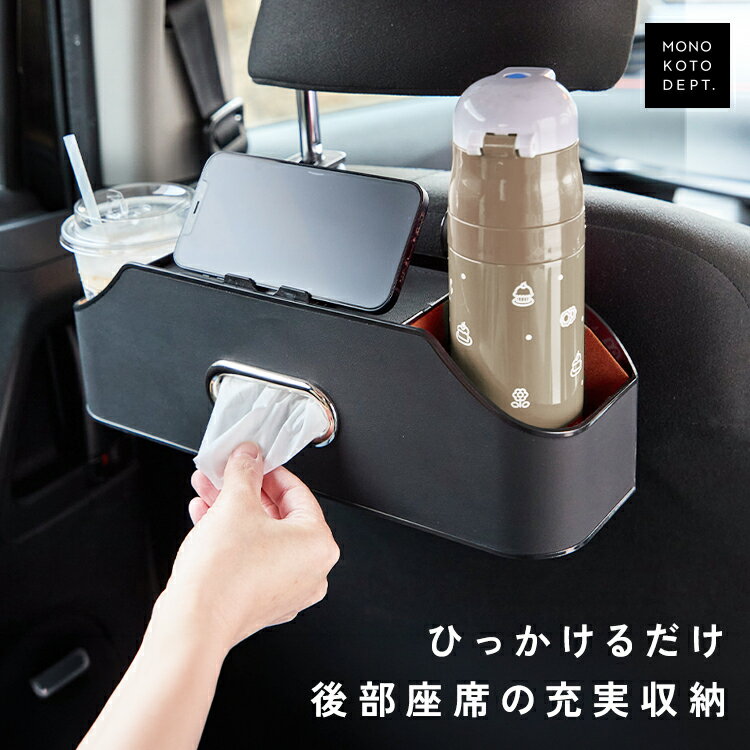 h&amp;o 初期ウエットティッシュカバー ウェットティッシュケース 】 : tonto Yahoo!店 - 通販 - Yahoo