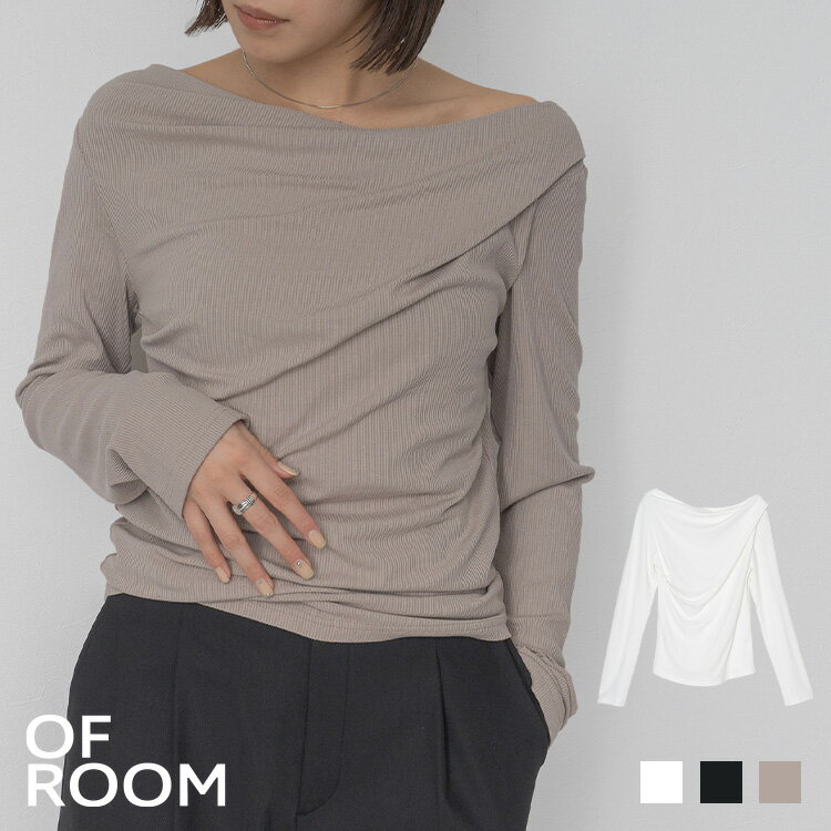 ＼クーポンで1,980円／ トップス レディース 春 長袖 ドレープ 接触冷感 カットソー 薄手 きれいめ 春夏 ｜ ドレープリブロングスリーブTee ｜ 【公式】 OFROOM オフルーム