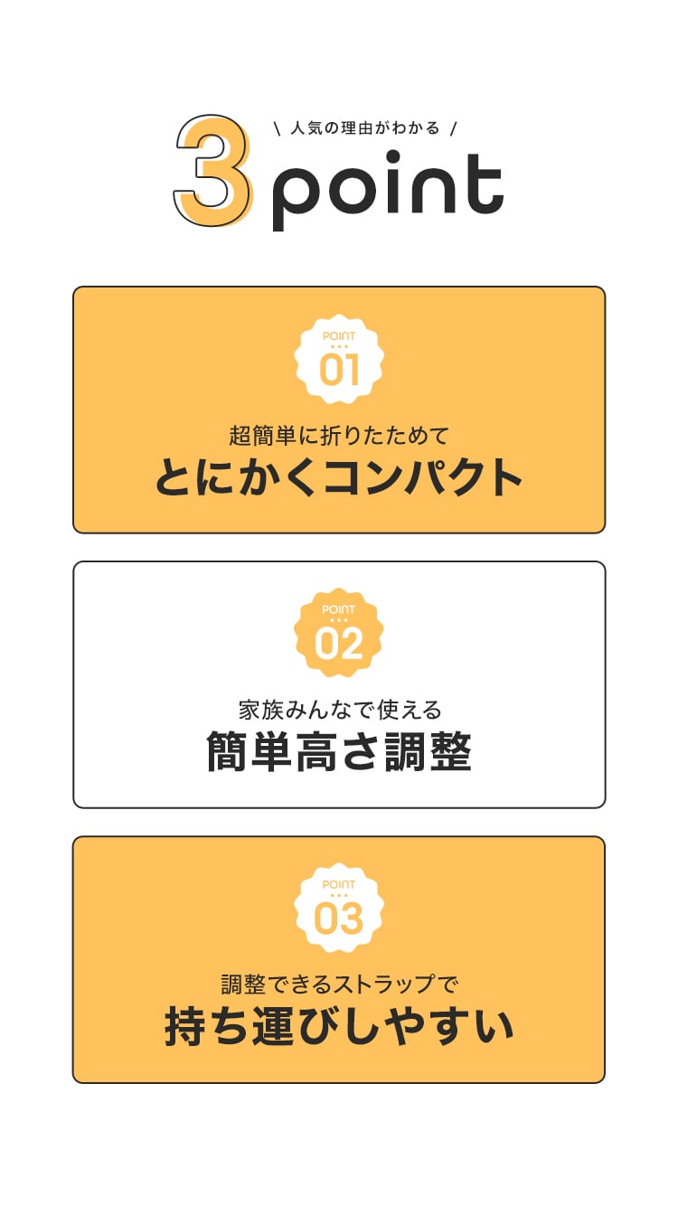 ★2点800円OFFまとめ買いクーポン★ 折りたたみ椅子 アウトドア コンパクト 軽量 アウトドアチェア 携帯 高さ調節 折りたたみチェア 椅子 チェア スツール 踏み台 キャンプ用品 折りたたみ 旅行 野外 フェス キャンプ バーベキュー 運動会 釣り 推し活 オタ活 送料無料 3