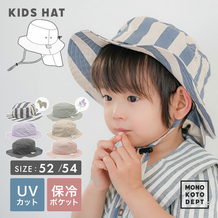 ナイキ 子ども用 帽子 キッズ ジュニア NIKE YTH DF アペックス SQ コア バケットハット 子ども 黒 ブラック バゲハ スポーツ アクセサリー カジュアル ぼうし/FB5648-010